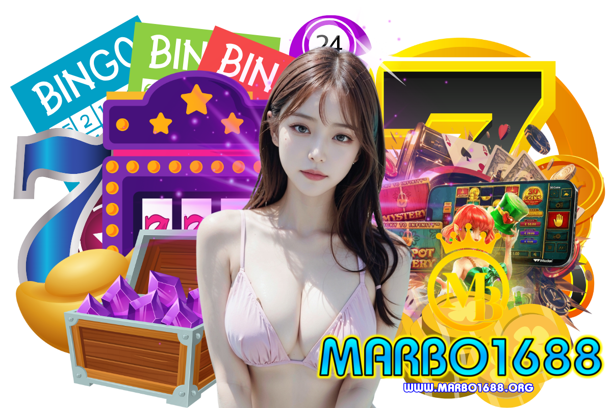 marbo1688 สล็อต